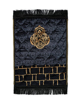 Kids' Prayer Mat- 42 x 60 cm