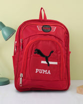 Kids' School Backpack - 15 Inch