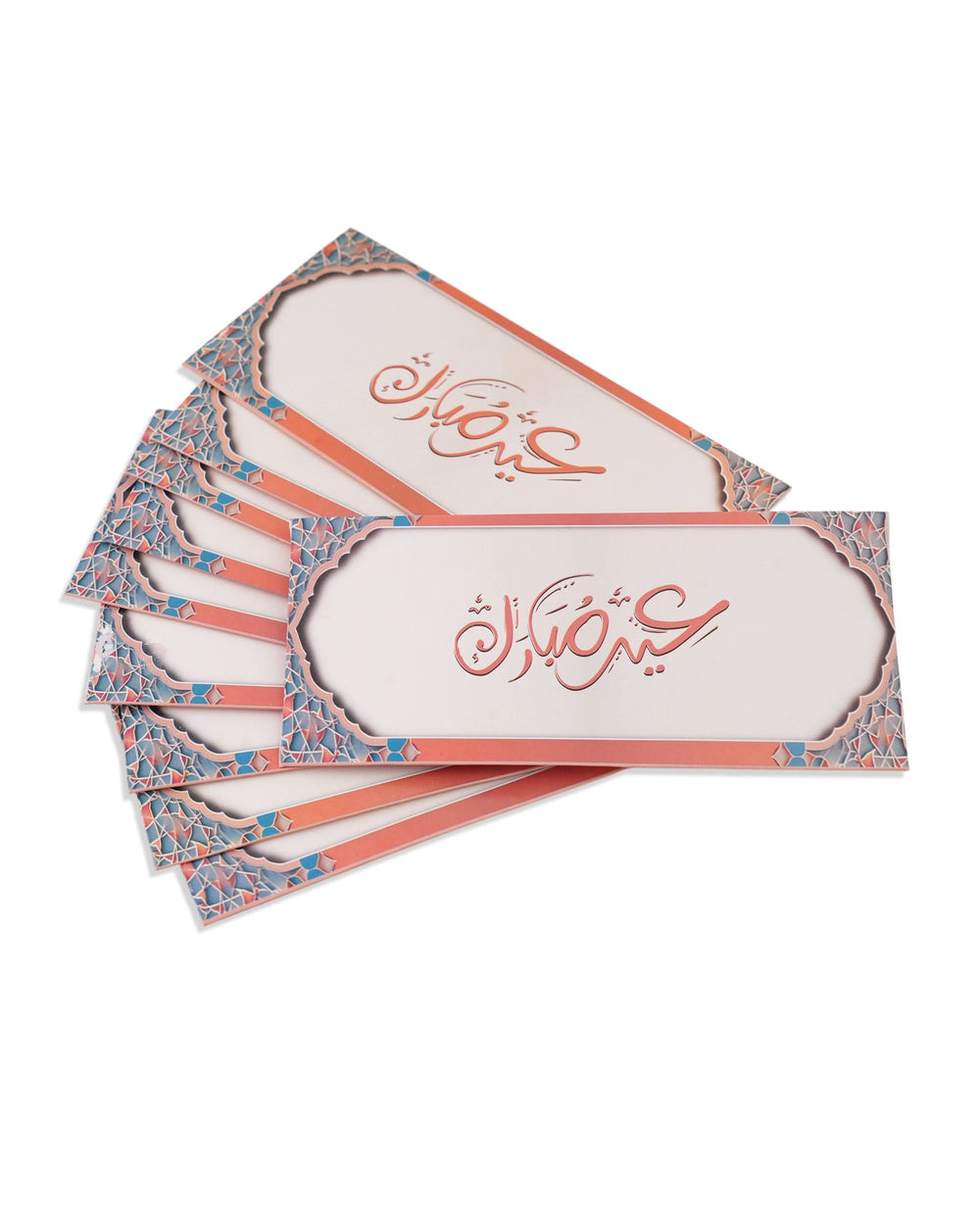 Eidi Envelope, Envelopes, Chase Value, Chase Value