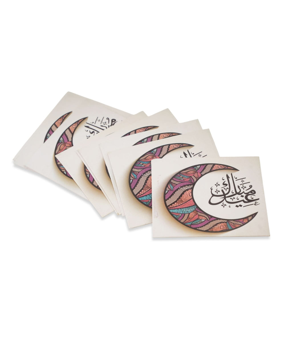 Eidi Envelope, Envelopes, Chase Value, Chase Value