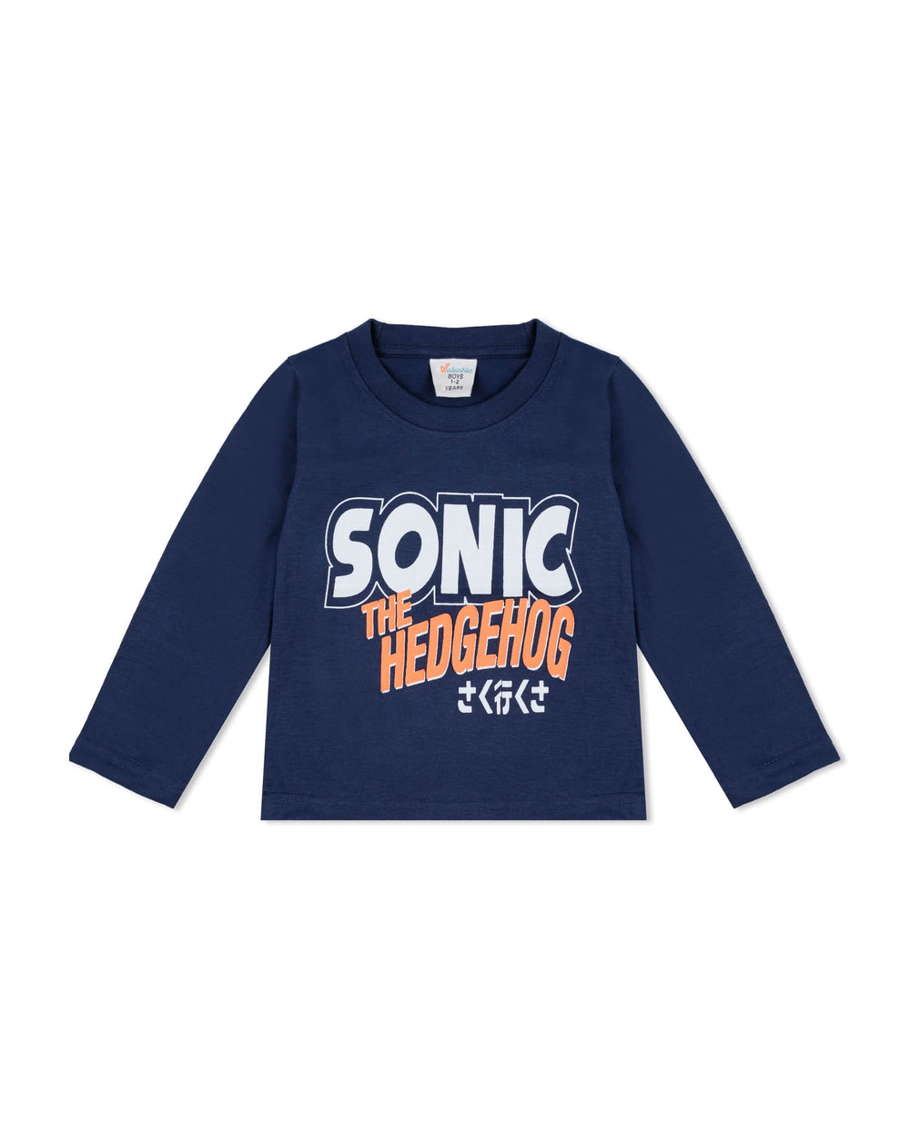 Valueable Boys Full Sleeves T-Shirt, Boys T-Shirts, Chase Value, Chase Value