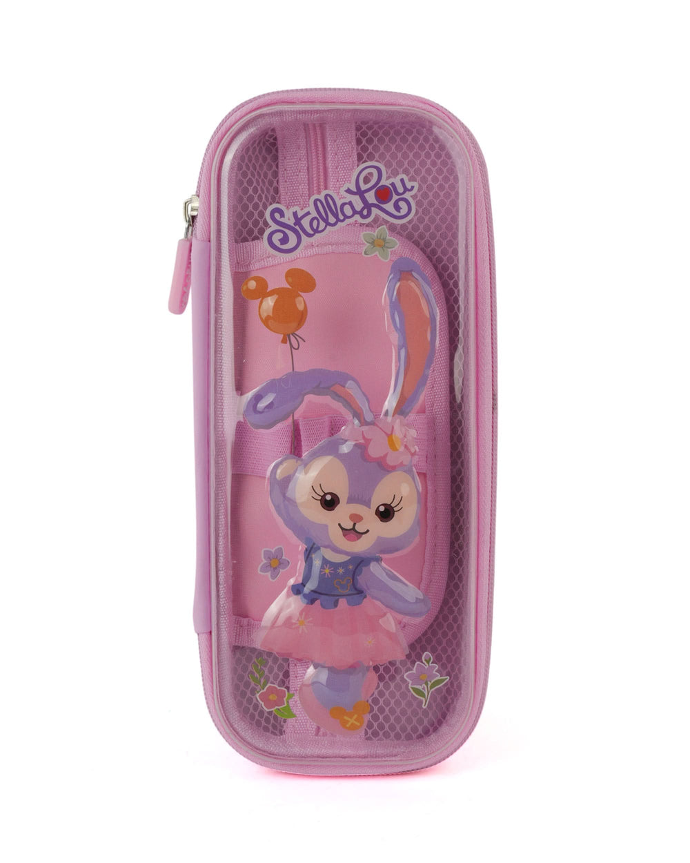 Pencil Pouch, Stationery Pouch & Box, Chase Value, Chase Value