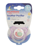 Mum Love Baby Pacifier Soother, Feeding Supplies, Mum love, Chase Value