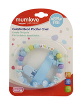 Mum Love Colorful Bead Pacifier Chain, Feeding Supplies, Mum love, Chase Value