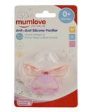 Mum Love Anti-Dust Silicone Pacifier, Feeding Supplies, Mum love, Chase Value