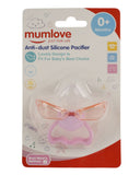 Mum Love Anti-Dust Silicone Pacifier, Feeding Supplies, Mum love, Chase Value