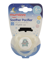 Mum Love Baby Pacifier Soother, Feeding Supplies, Mum love, Chase Value