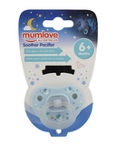 Mum Love Baby Pacifier Soother, Feeding Supplies, Mum love, Chase Value