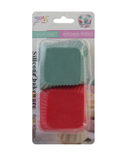 Silicon Cake Mold 6pc, Baking, Chase Value, Chase Value