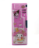 Pencil Box, Stationery Pouch & Box, Chase Value, Chase Value