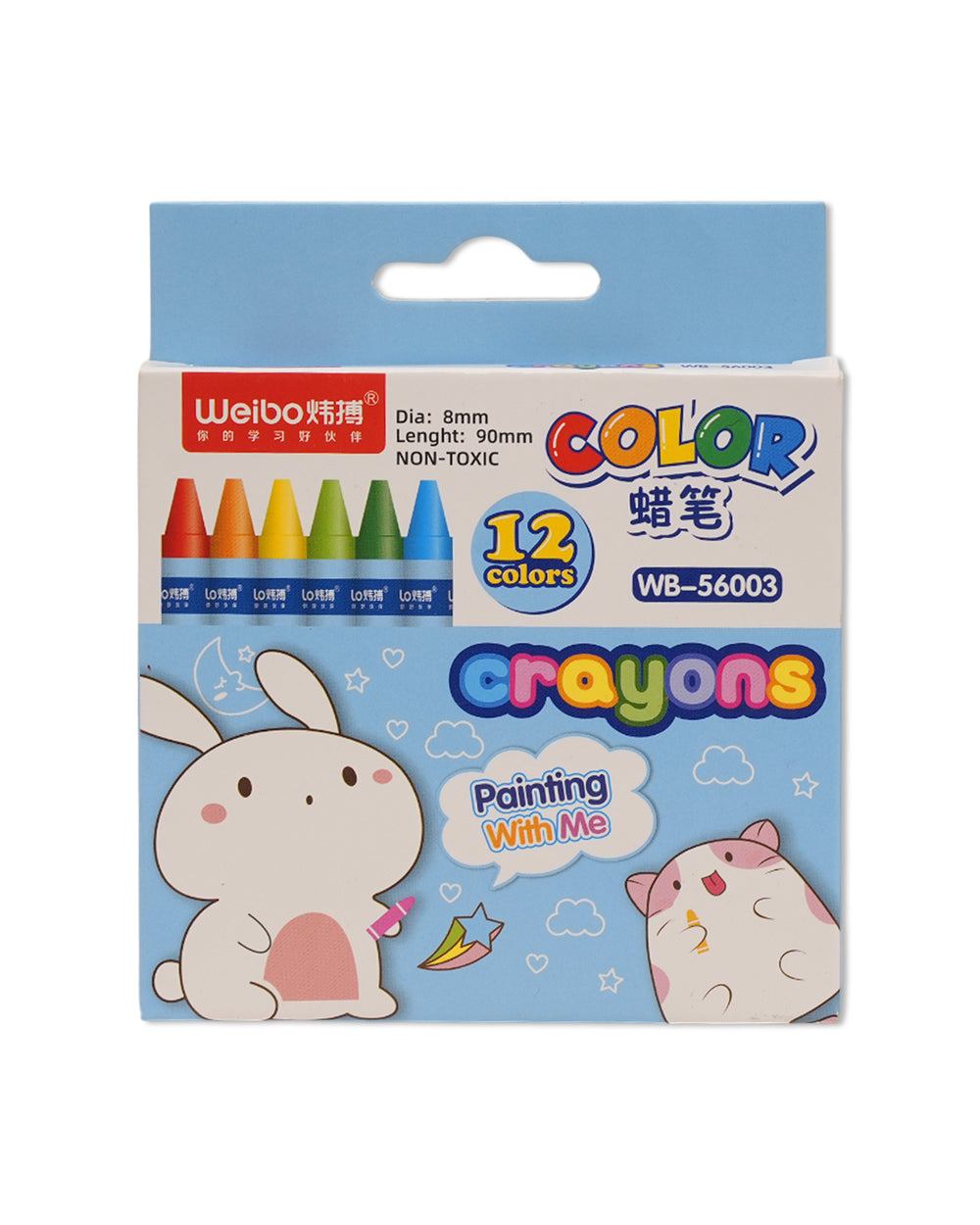 Crayons Set 12PCS, Coloring Tools, Chase Value, Chase Value