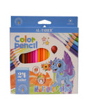 Color Pencils Set (24 Colors), Coloring Tools, Chase Value, Chase Value