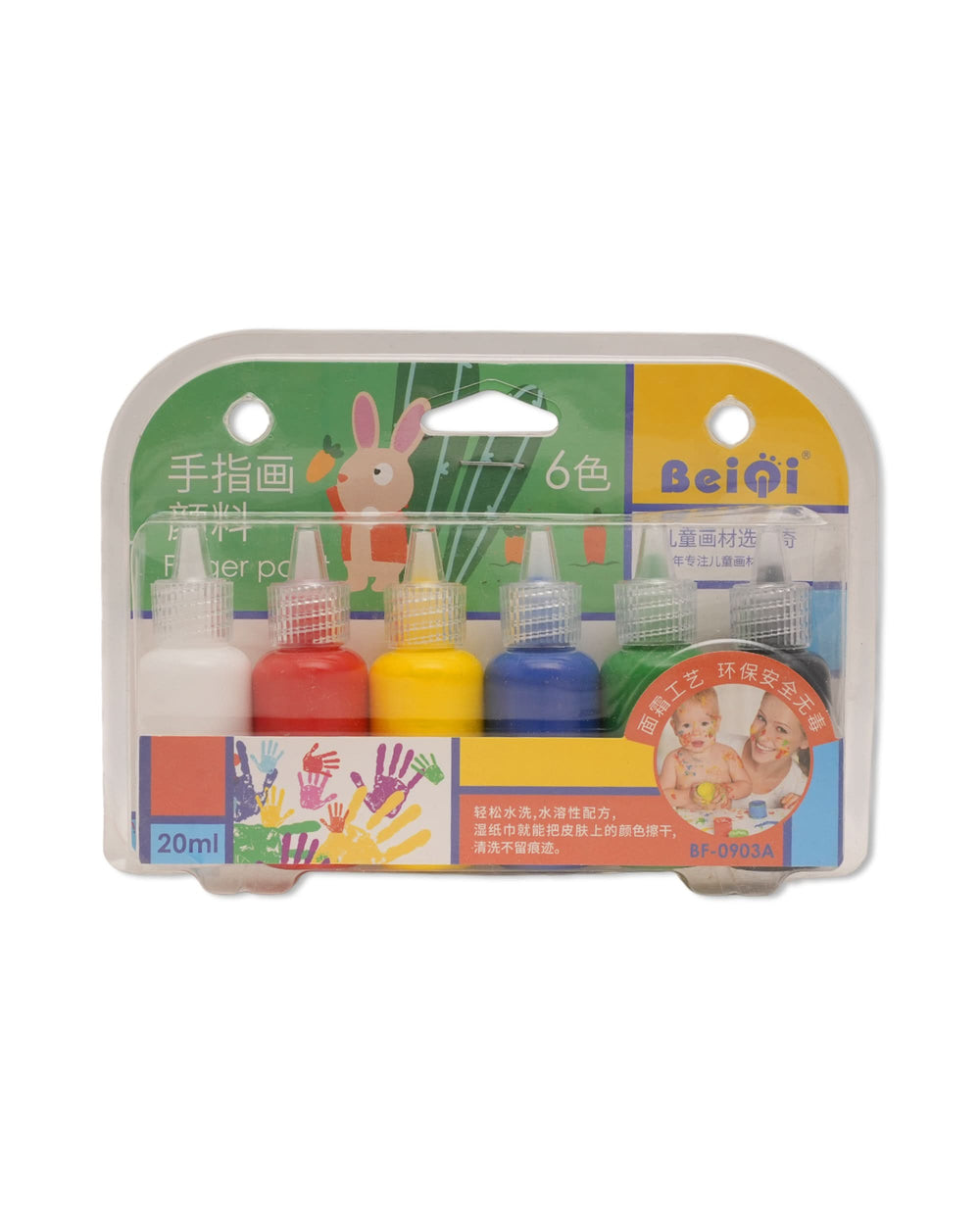 Finger Paint Set, Coloring Tools, Chase Value, Chase Value