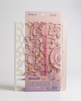 Scale Ruler, Stationery Pouch & Box, Chase Value, Chase Value