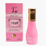 Navar Pocket Perfume Al Arabia, 15ml, Men Perfumes, Navar, Chase Value