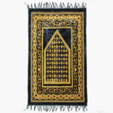 Ja-E-Namaz Prayer Mat - Grey, Prayer Accessories Collection, Chase Value, Chase Value