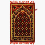 Ja-E-Namaz Prayer Mat - Rust, Prayer Accessories Collection, Chase Value, Chase Value