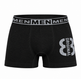 Men's Polyester Boxer