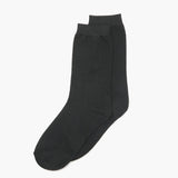 Women's Valuables Cotton Sock - Black, Women Socks Stocking & Gloves, Chase Value, Chase Value