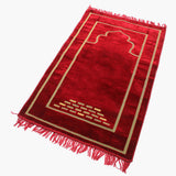 Ja-E-Namaz Prayer Mat - Red, Prayer Accessories Collection, Chase Value, Chase Value