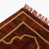 Ja-E-Namaz Prayer Mat - Brown, Prayer Accessories Collection, Chase Value, Chase Value