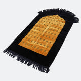 Ja-E-Namaz - Navy Blue, Mats, Chase Value, Chase Value