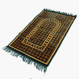 Ja-E-Namaz - Green, Mats, Chase Value, Chase Value