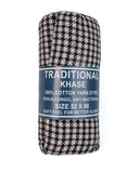 Traditional Khais 100% Cotton Printed Khais, Blanket, Chase Value, Chase Value