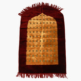 Ja-E-Namaz - Maroon, Mats, Chase Value, Chase Value