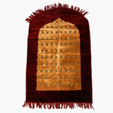 Ja-E-Namaz - Maroon, Mats, Chase Value, Chase Value