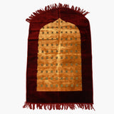 Ja-E-Namaz - Maroon, Mats, Chase Value, Chase Value