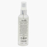 Al-Arij Body Mist Fahrenheit Havoc, 125Ml, Men Perfumes, Al Arij, Chase Value