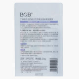 Bob Soft & Smooth Lip Balm - Light Blue, Lip Gloss & Balm, BOB, Chase Value