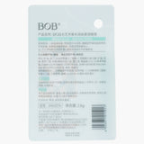 Bob Soft & Smooth Lip Balm - Green, Lip Gloss & Balm, BOB, Chase Value