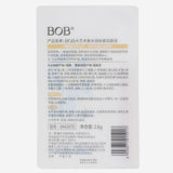 Bob Soft & Smooth Lip Balm - Orange, Lip Gloss & Balm, BOB, Chase Value