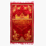 Ja-e-Namaaz (Prayer Mat) - C, Mats, Chase Value, Chase Value