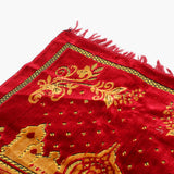 Ja-e-Namaaz (Prayer Mat) - C, Mats, Chase Value, Chase Value
