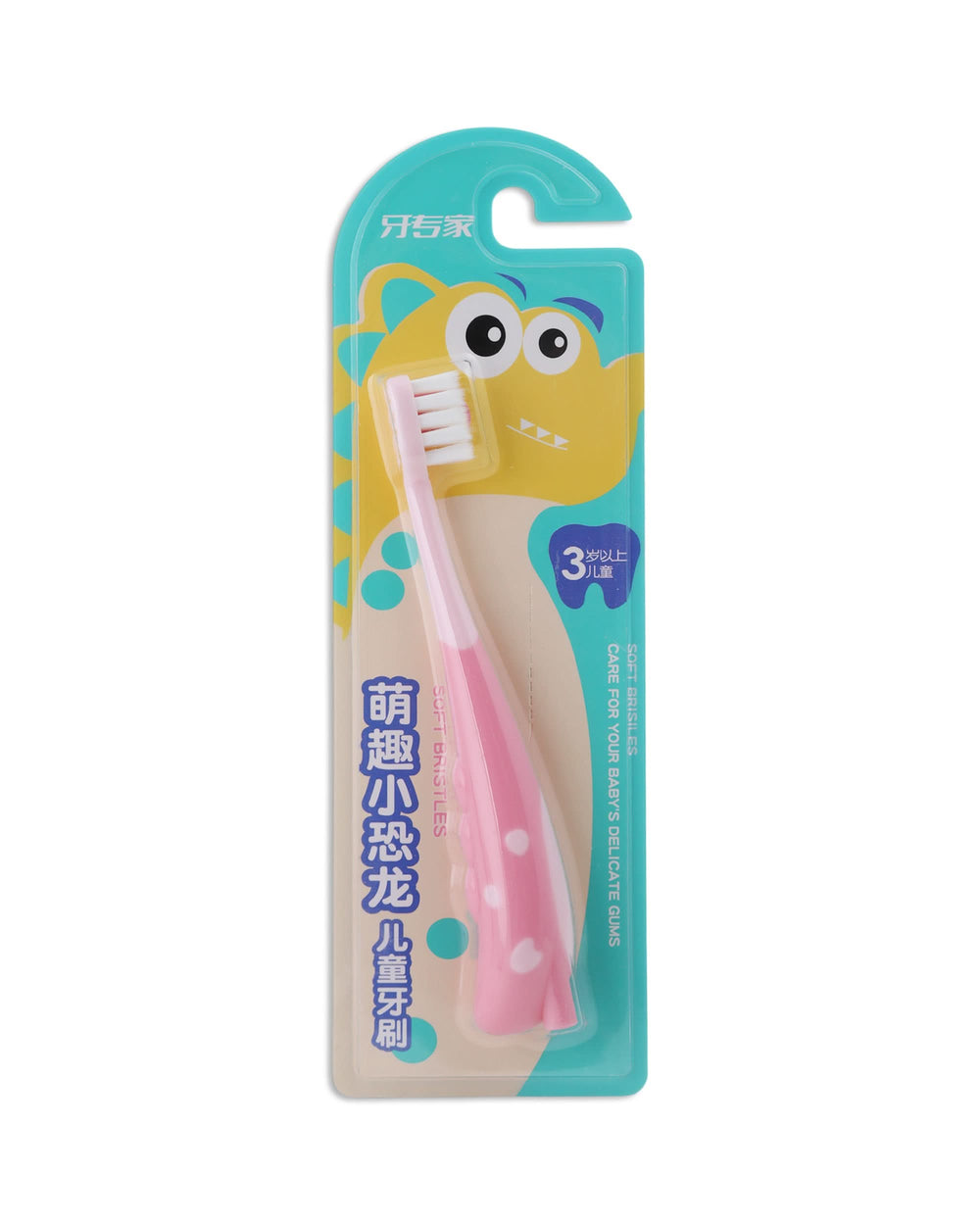 Tooth Brush - Pink, Oral Care, Chase Value, Chase Value