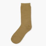 Women's Valuables Cotton Sock - Skin, Women Socks Stocking & Gloves, Chase Value, Chase Value