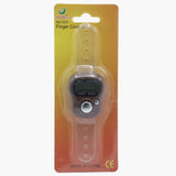 Tasbeeh Counter - Dark Brown, Home Accessories, Chase Value, Chase Value
