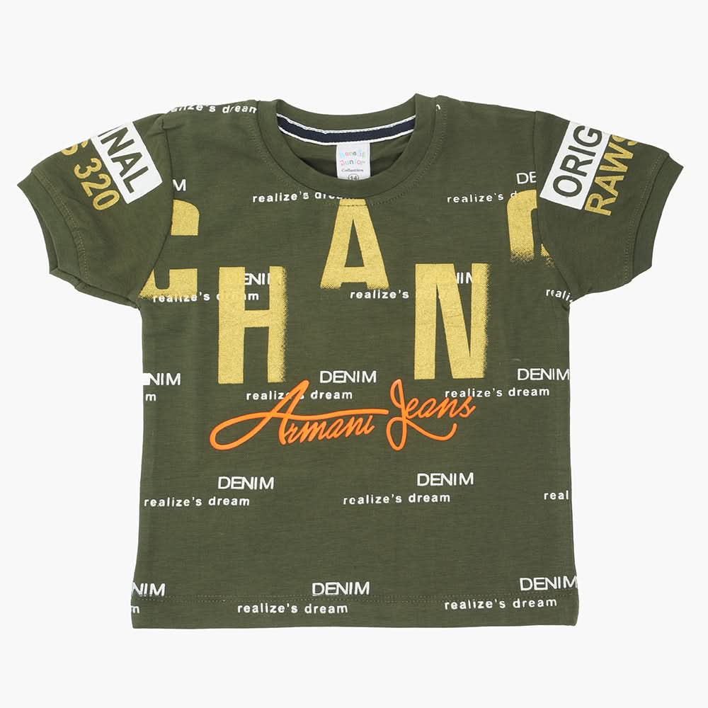 Boys Half Sleeves T-Shirt - Dark Green, Boys T-Shirts, Chase Value, Chase Value