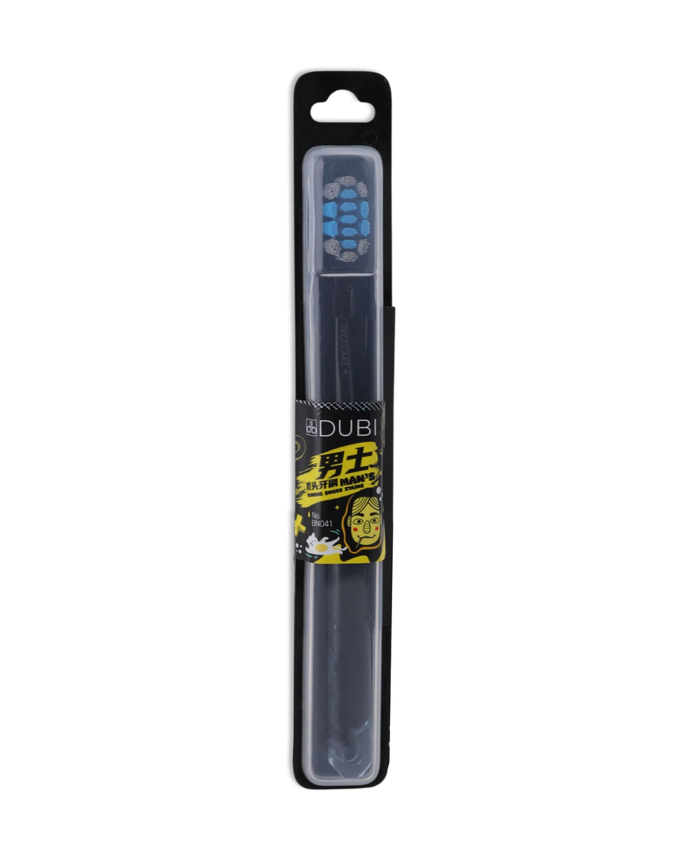 Tooth Brush - Black, Oral Care, Chase Value, Chase Value