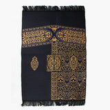 Ja-E-Namaz (Prayer Mat) - Navy Blue, Mats, Chase Value, Chase Value