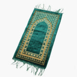 Ja-E-Namaz (Prayer Mat) - Dark Green, Mats, Chase Value, Chase Value