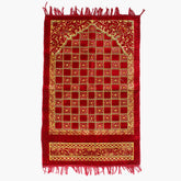 Ja-E-Namaz (Prayer Mat) - Red, Mats, Chase Value, Chase Value
