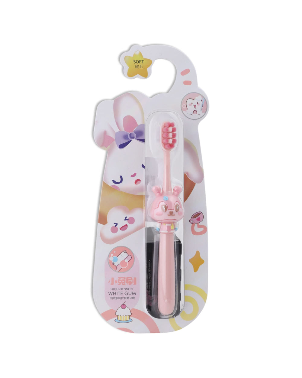 Tooth Brush - Pink, Oral Care, Chase Value, Chase Value