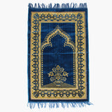 Ja-E-Namaz (Prayer Mat) - Blue, Mats, Chase Value, Chase Value