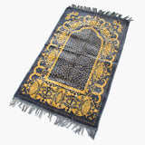 Ja-E-Namaz (Prayer Mat) - Grey, Mats, Chase Value, Chase Value