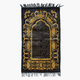 Ja-E-Namaz (Prayer Mat) - Grey, Mats, Chase Value, Chase Value