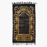 Ja-E-Namaz (Prayer Mat) - Grey, Mats, Chase Value, Chase Value